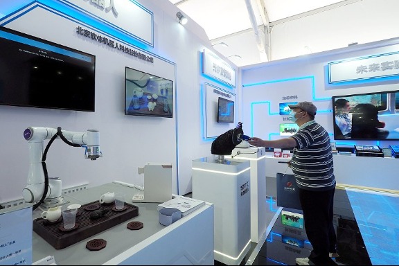 Guideline issued to help firms avoid risks, boost regulations