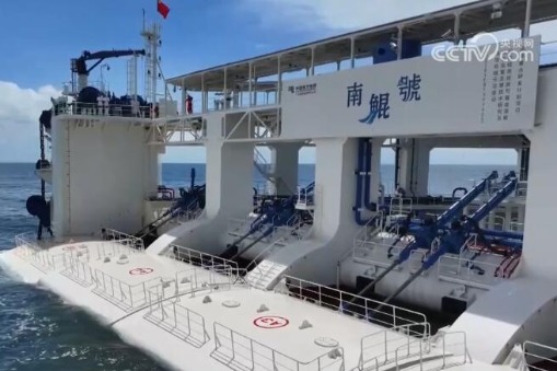 Nation makes leaps with floating wave energy