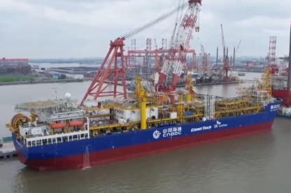 First smart FPSO delivered in Nantong