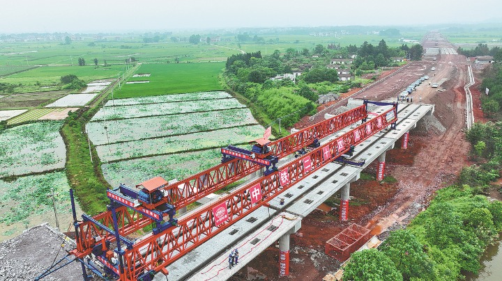 Key tie with Yangtze delta