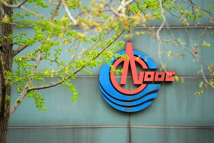 China one step closer to carbon neutrality with offshore carbon capture project