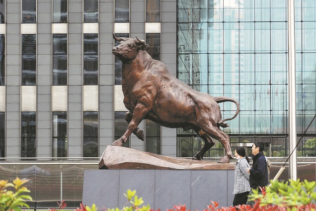 Financial opening-up keeps gathering steam