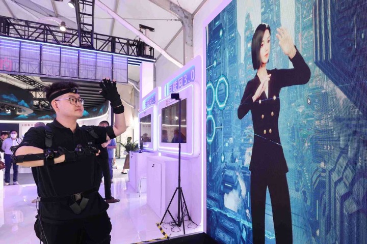 Digital thrust will inject impetus to growth