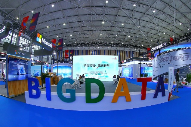Big data expo opens in SW China, highlighting latest achievements