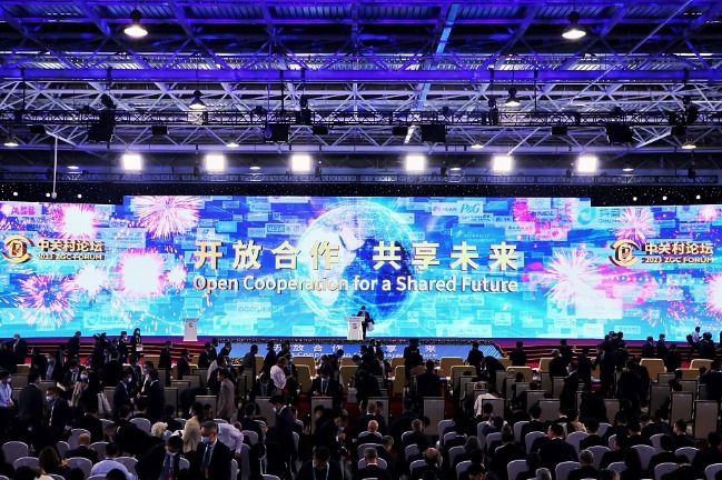 New chip improves blockchain trading