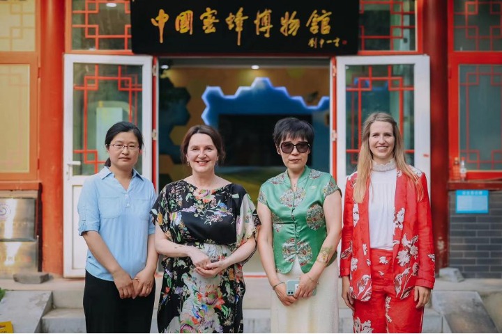 Bee & Tea Family Day at the China National Botanical Garden