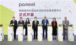 Parexel opens clinical trial supplies, logistics center in SND