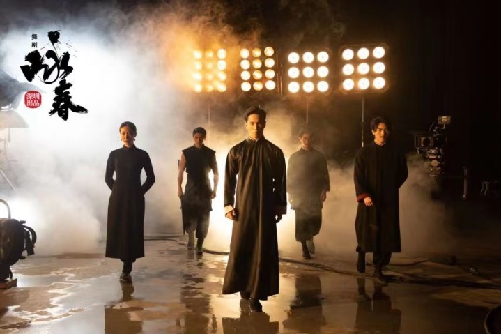 Chinese kung fu dance drama wows international audience