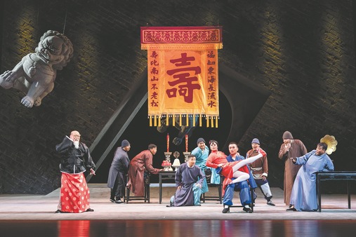 Rickshaw Boy finally returns