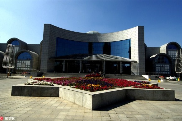 Xinjiang Uygur Autonomous Region Museum