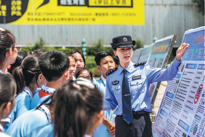 China steadfast in fighting drug-related crimes