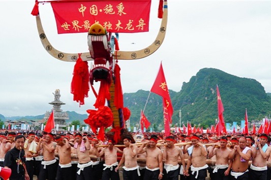 Guizhou braces for summer tourism peak