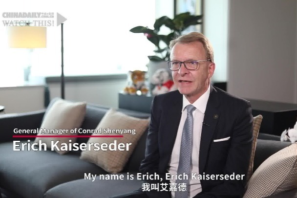 Sharing the beauty of Shenyang