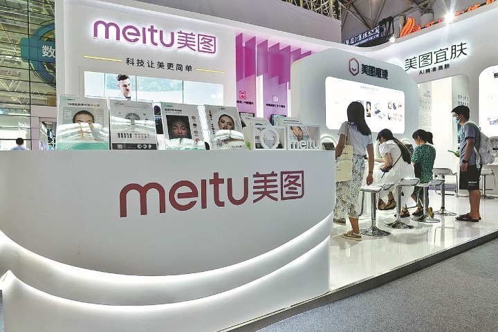 Meitu mulls AI-based content biz, new growth points