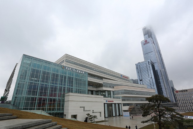 Libraries & Archives