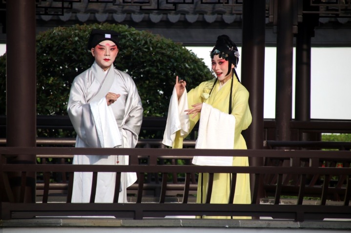 Live-action Kunqu Opera presented in Suzhou