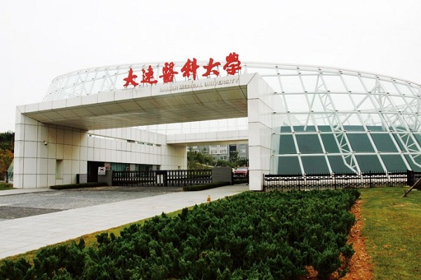 Dalian Medical University