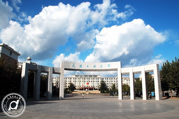 Dalian Polytechnic University