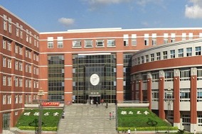 Dalian Jiaotong University