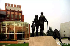 Shanghai Museum of Land Reclamation