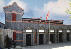 Exhibition Hall of China Labor Union Secretariat Department