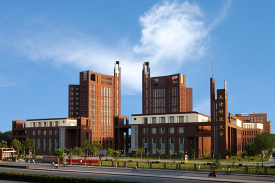 天津科技大学!.jpg