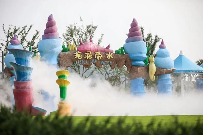 Xiushan Mud Themed Park reopens