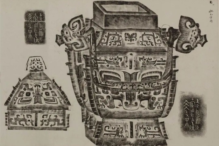 Shanghai exhibit highlights traditional rubbing works