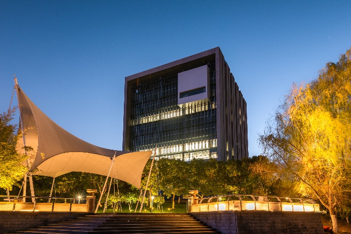 Libraries & Archives