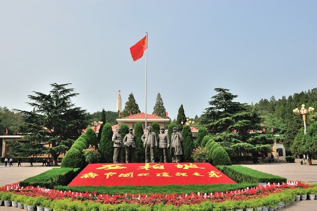 Xibaipo Memorial
