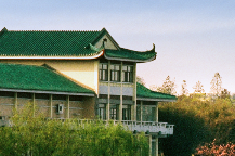 South-Central University for Nationalities