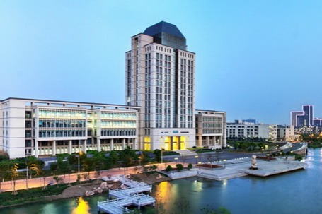 Jiangnan University