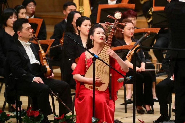 CPC anniversary celebrated with concert