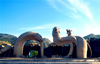 Qingdao Forest Wildlife World