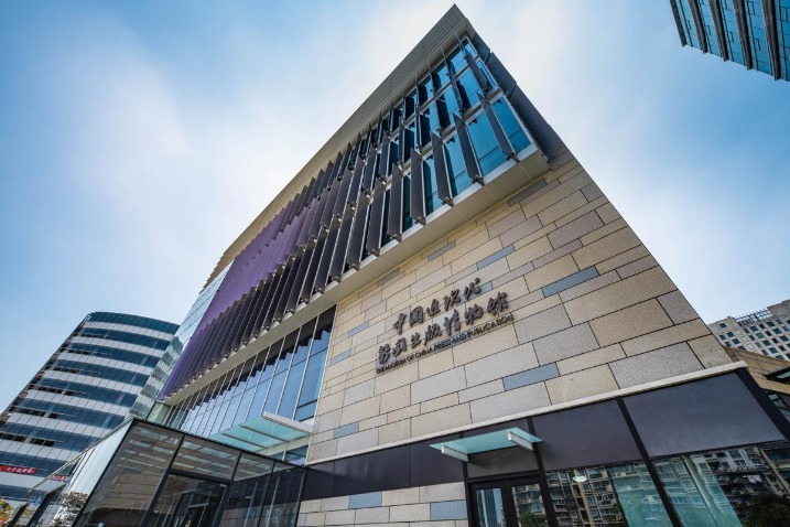 Museum of press and publication opens in Shanghai