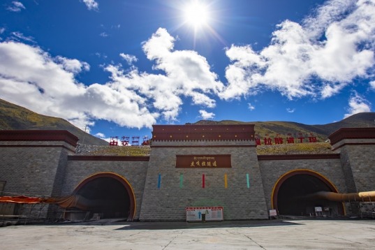 Construction completes on world's highest tunnel