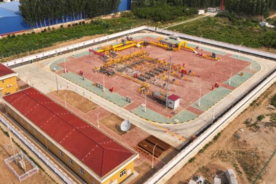 First direct natural gas pipeline begins operation