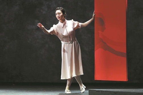 Opera turns a new page