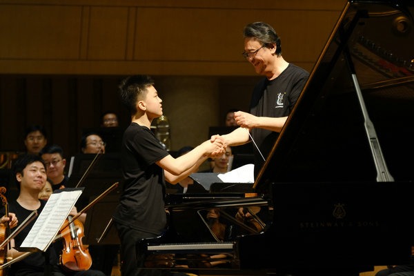 Concert launches Gateway festival