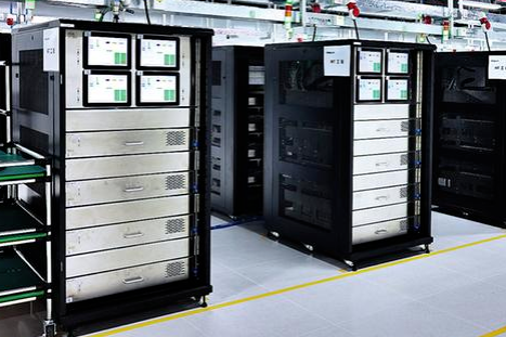 Nanning Tigo Semiconductor