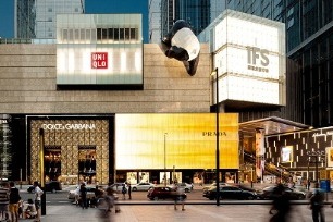 2022 Chengdu Investment Guide