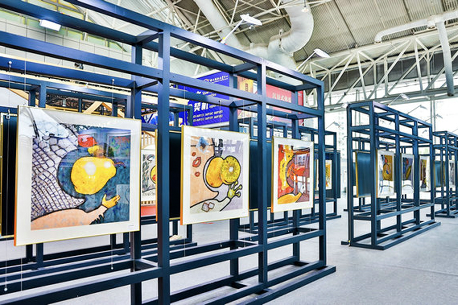 Nanjing forum discusses digital empowerment of art