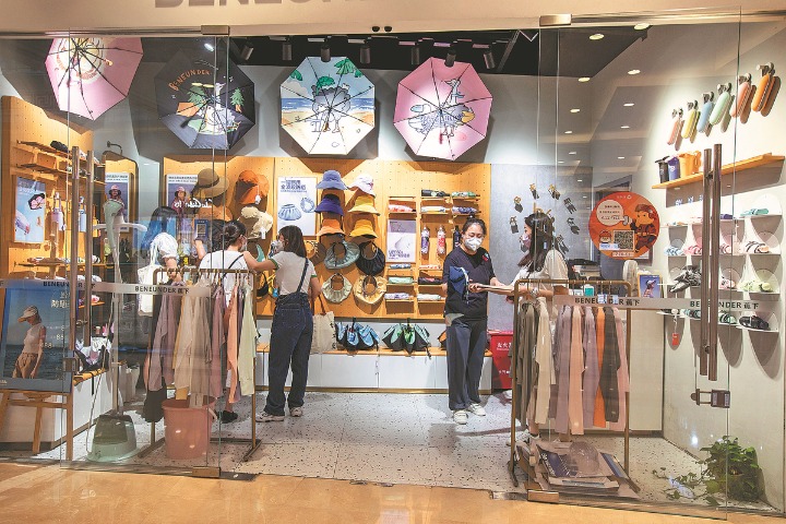 Children's sportswear category going places