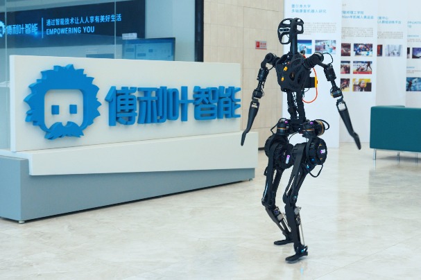 China tech startup launches humanoid robot at Shanghai AI event