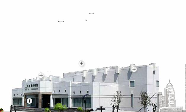 Shanghai Oriental Geological Museum