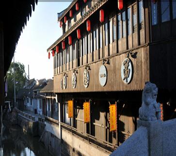 Xinchang Ancient Town