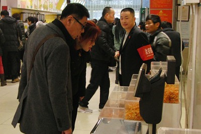 Shanghai First Food Mall