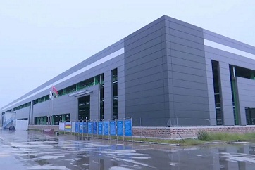 Sino-South Korean High-end Equipment Industrial Park