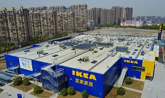 Wushui business circle