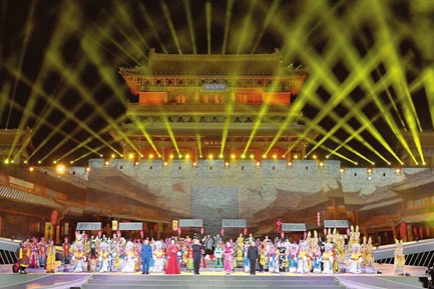 Annual conference highlights tourism development in Shanxi
